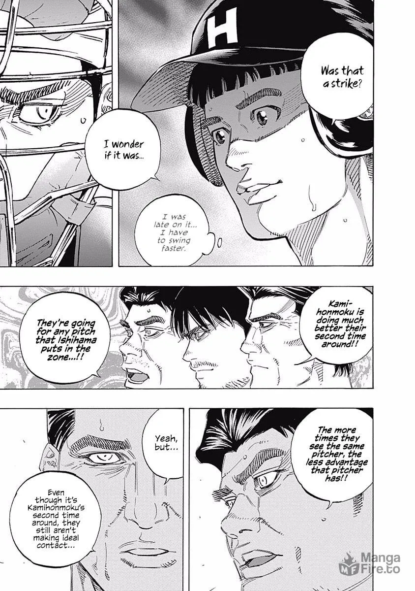 Bungo Chapter 161 page 5 - 