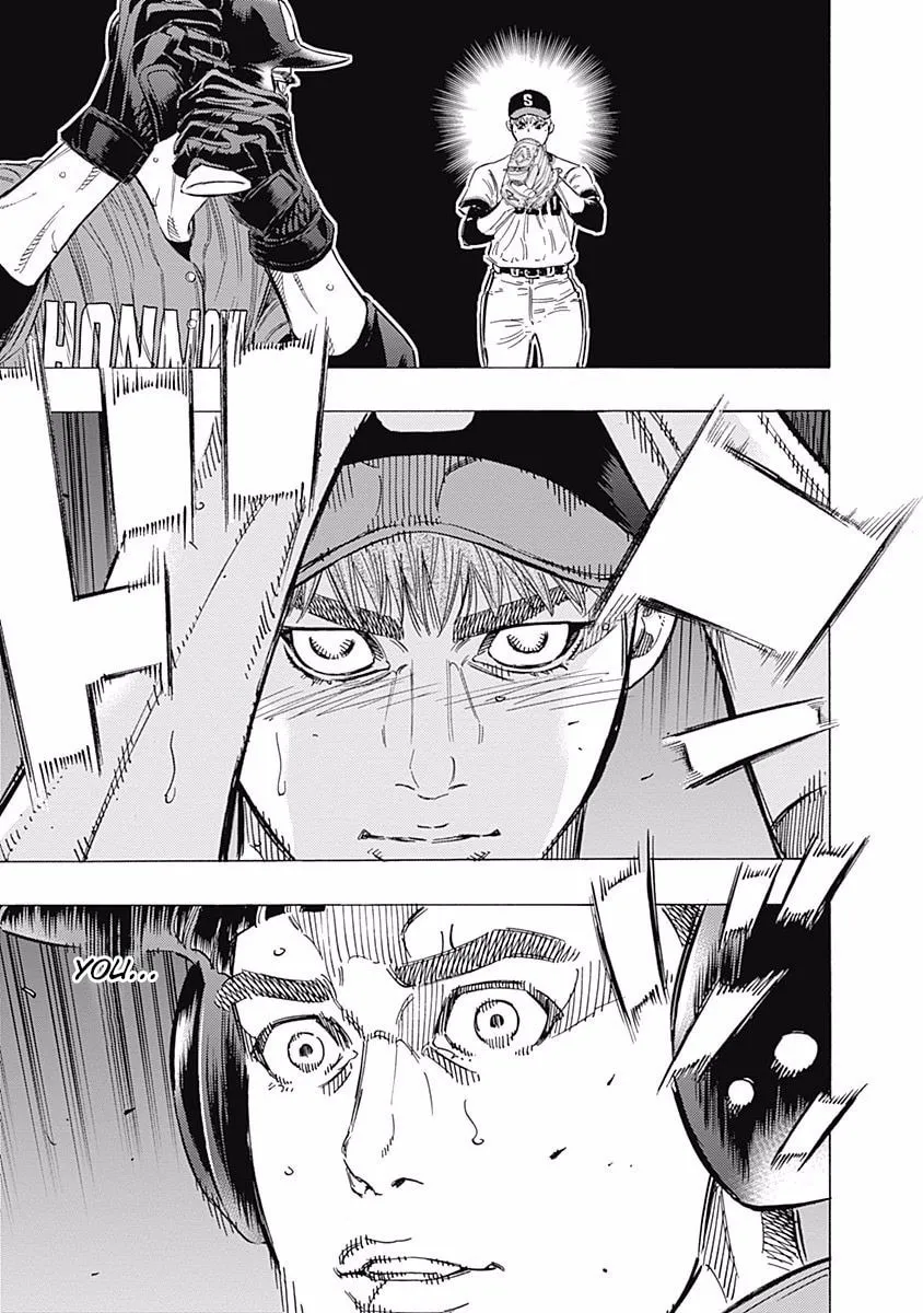 Bungo Chapter 161 page 7 - 