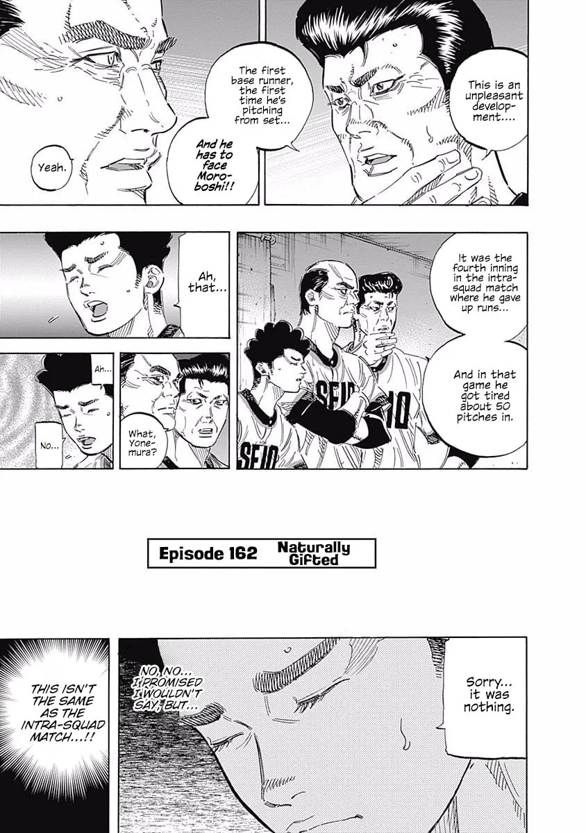 Bungo Chapter 162 page 1 - 