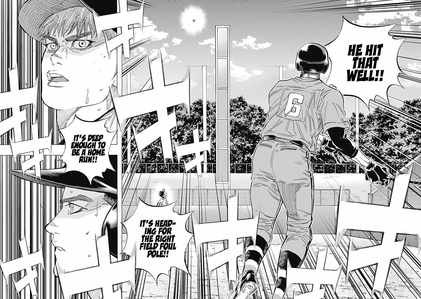 Bungo Chapter 162 page 14 - 