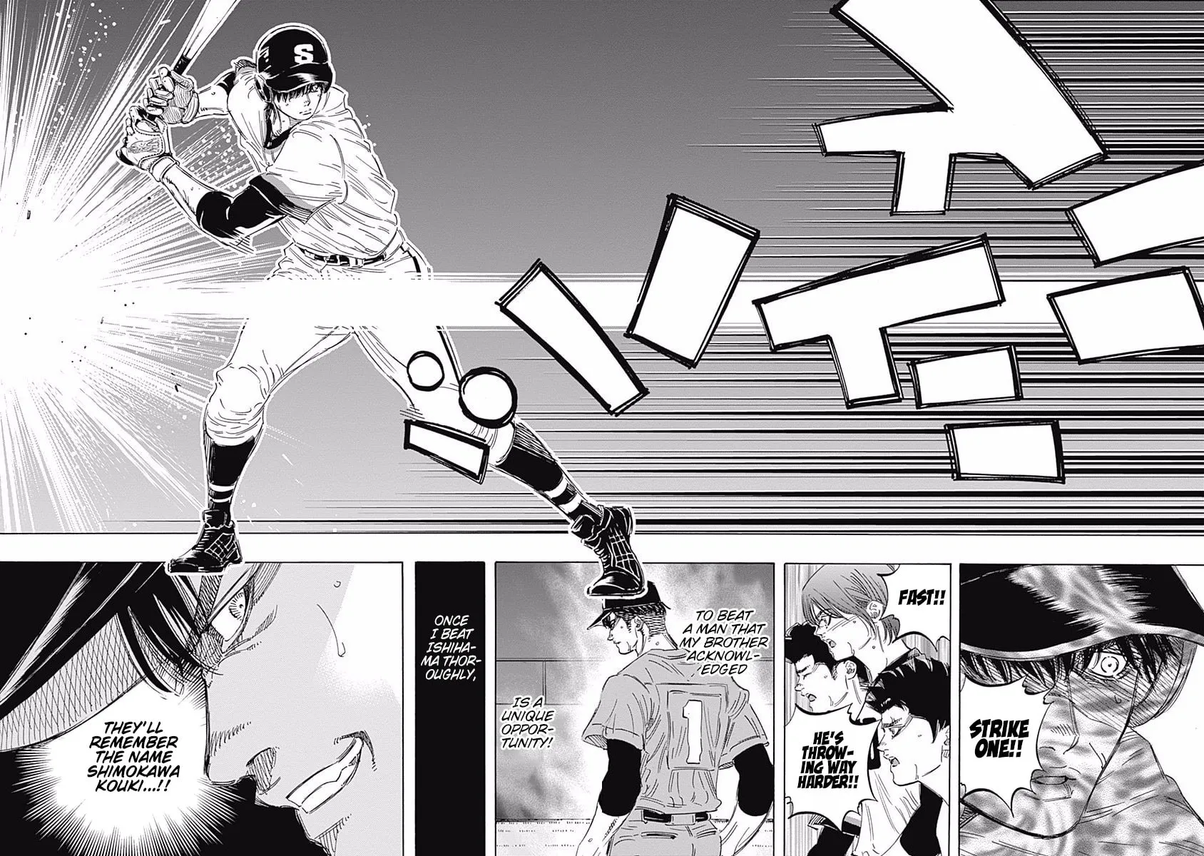 Bungo Chapter 163 page 15 - 