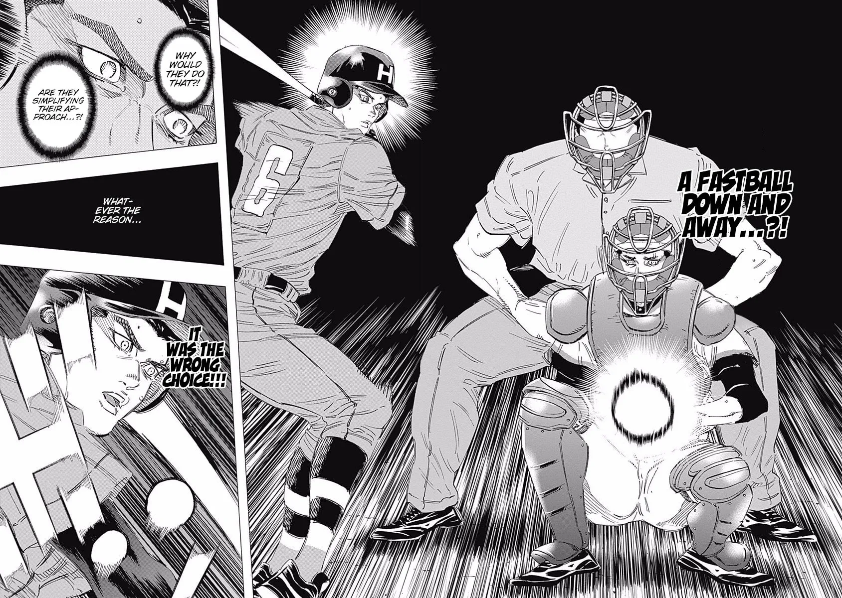 Bungo Chapter 163 page 6 - 