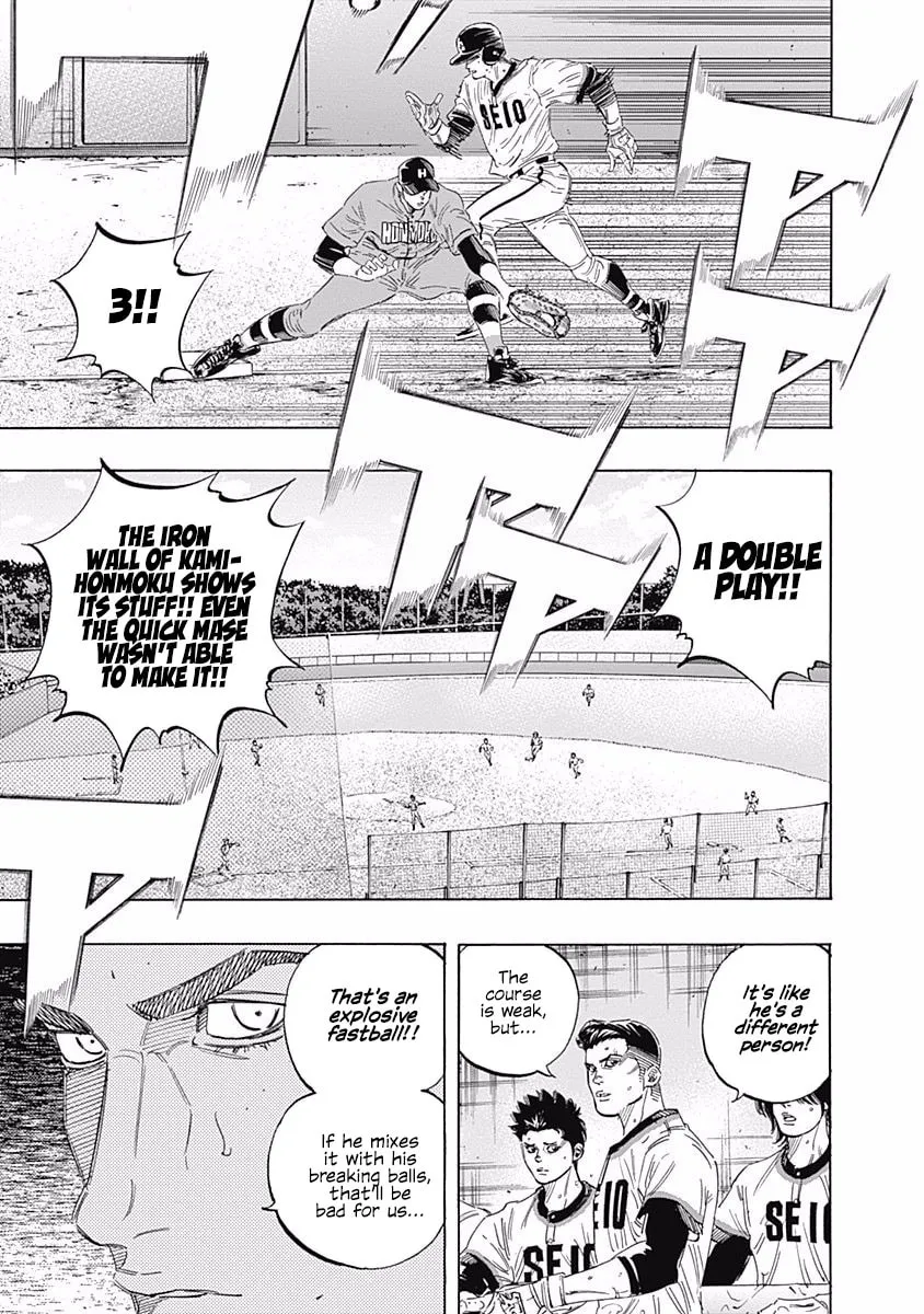 Bungo Chapter 164 page 11 - 