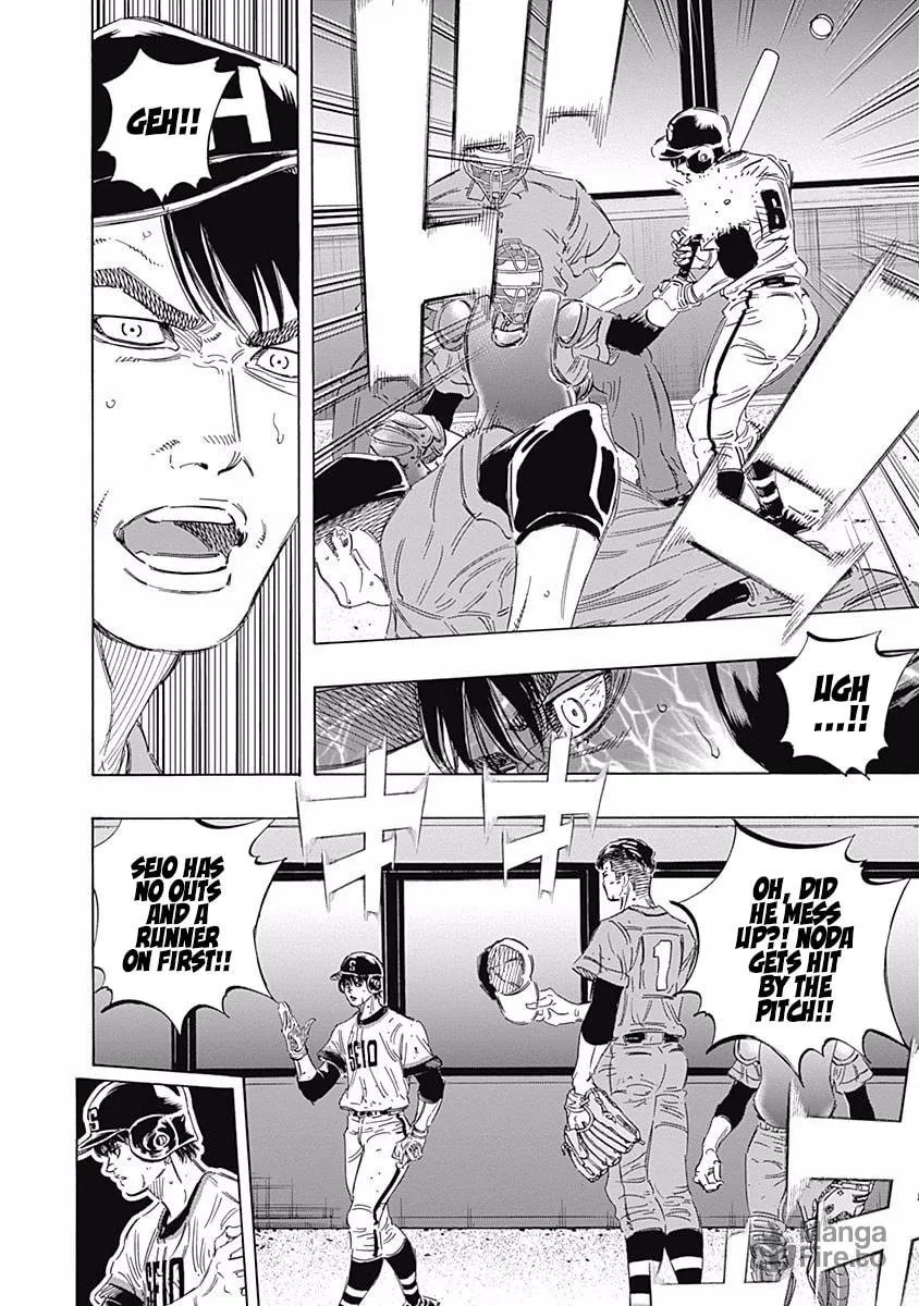 Bungo Chapter 164 page 6 - 