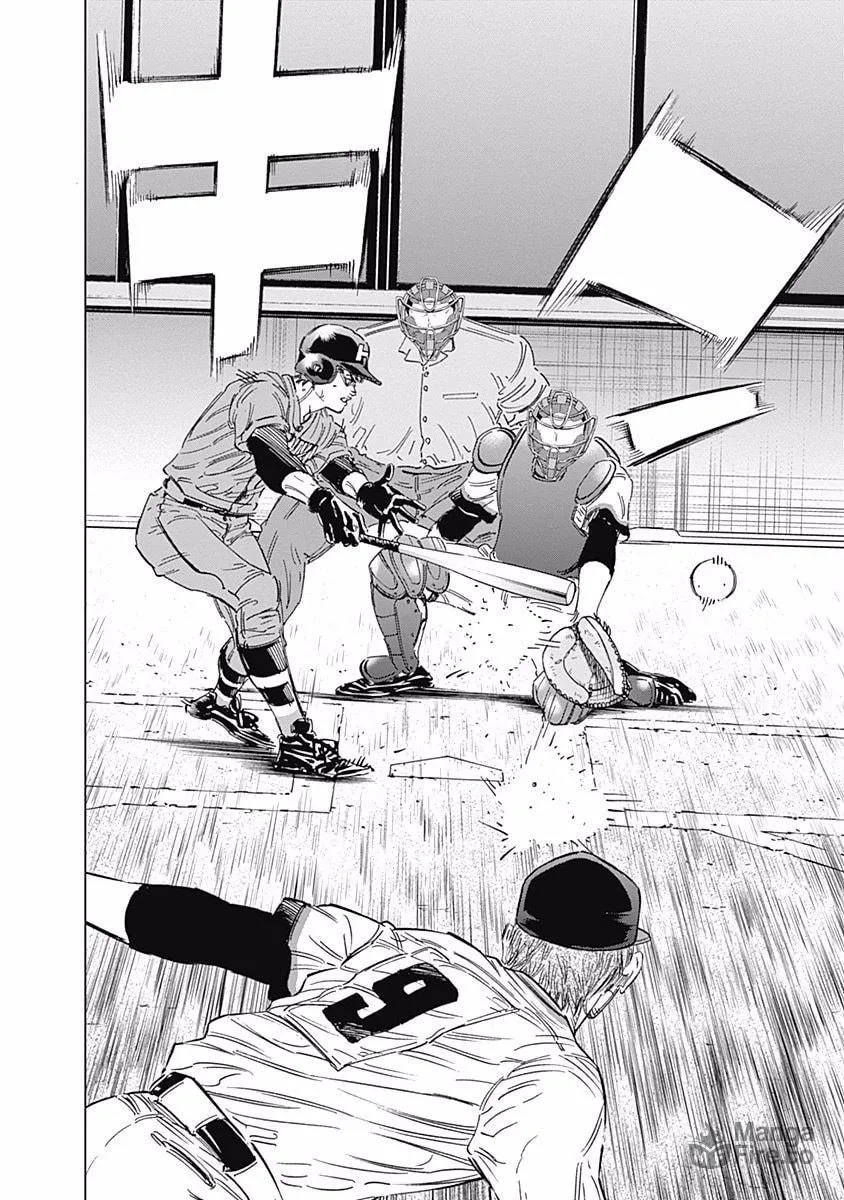 Bungo Chapter 165 page 15 - 