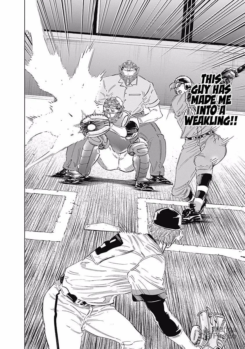 Bungo Chapter 165 page 3 - 