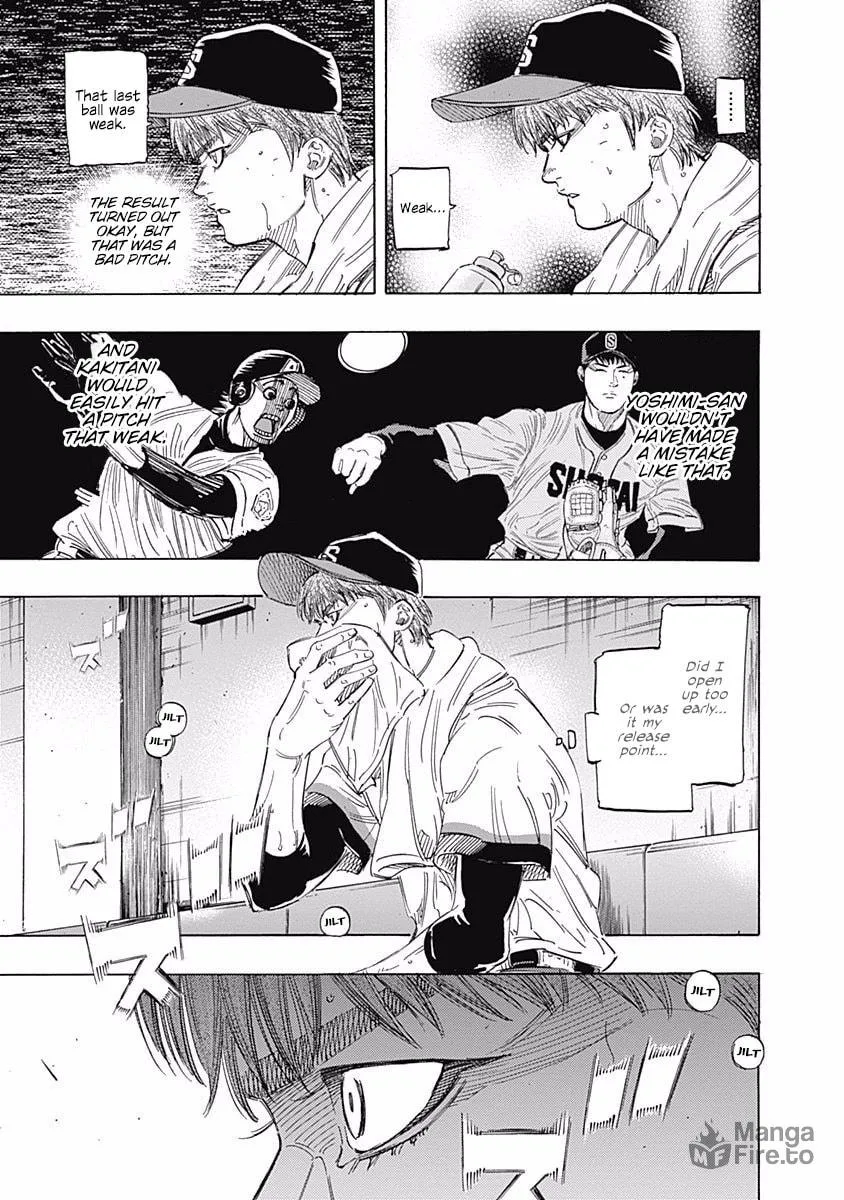Bungo Chapter 165 page 6 - 