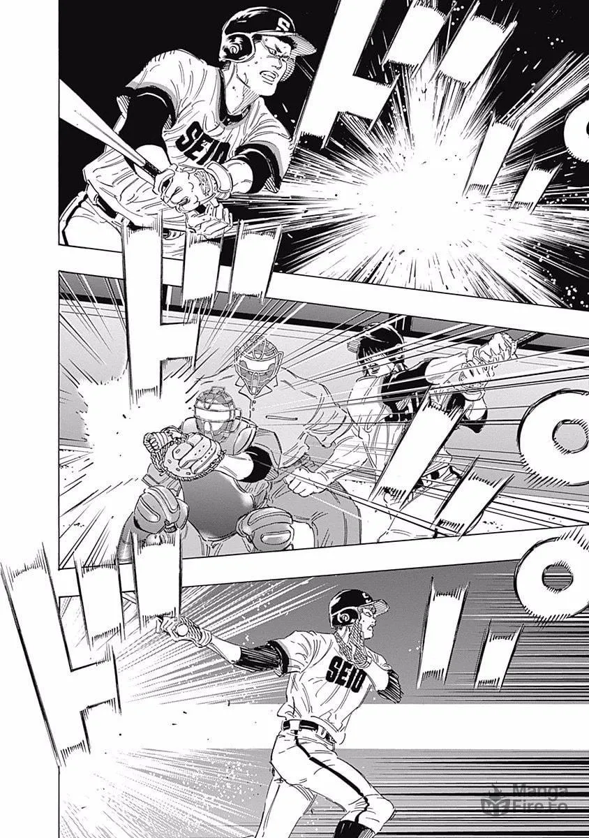 Bungo Chapter 165 page 9 - 