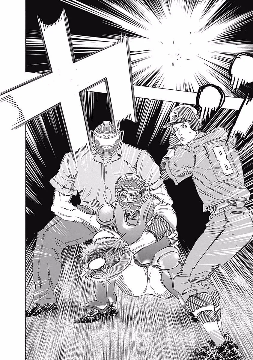 Bungo Chapter 166 page 11 - 