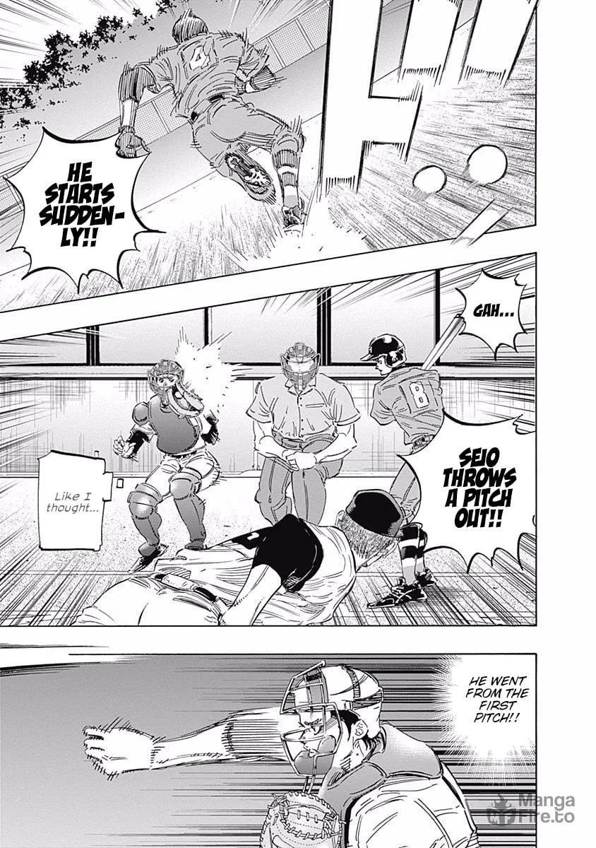 Bungo Chapter 166 page 3 - 