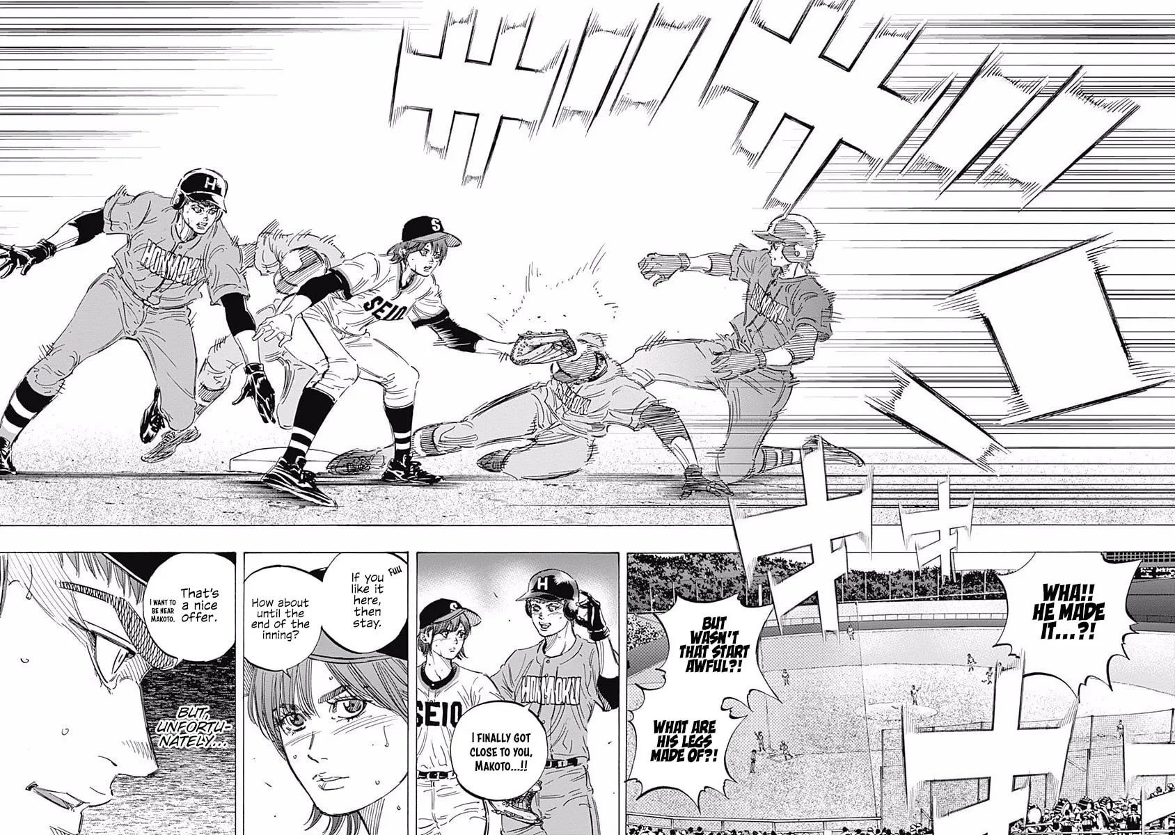 Bungo Chapter 166 page 4 - 