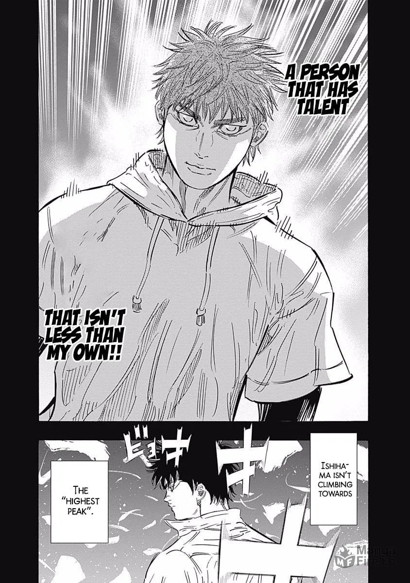Bungo Chapter 167 page 12 - 