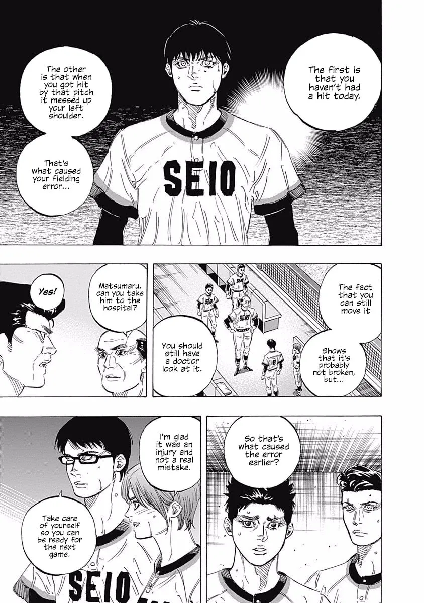 Bungo Chapter 167 page 17 - 