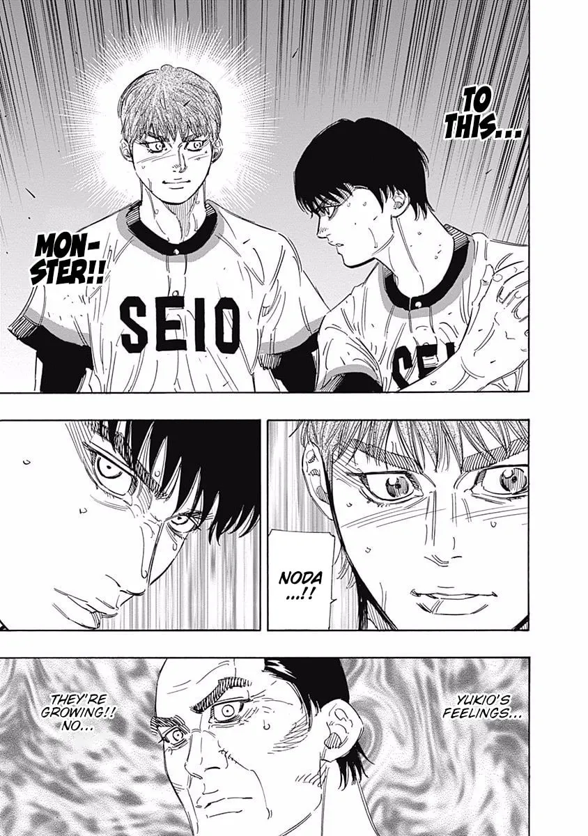 Bungo Chapter 168 page 14 - 