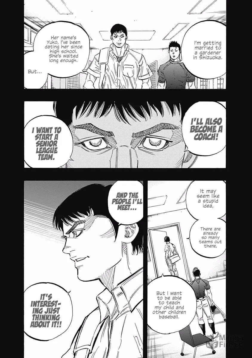 Bungo Chapter 168 page 3 - 