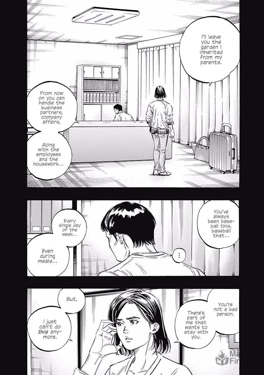Bungo Chapter 168 page 6 - 