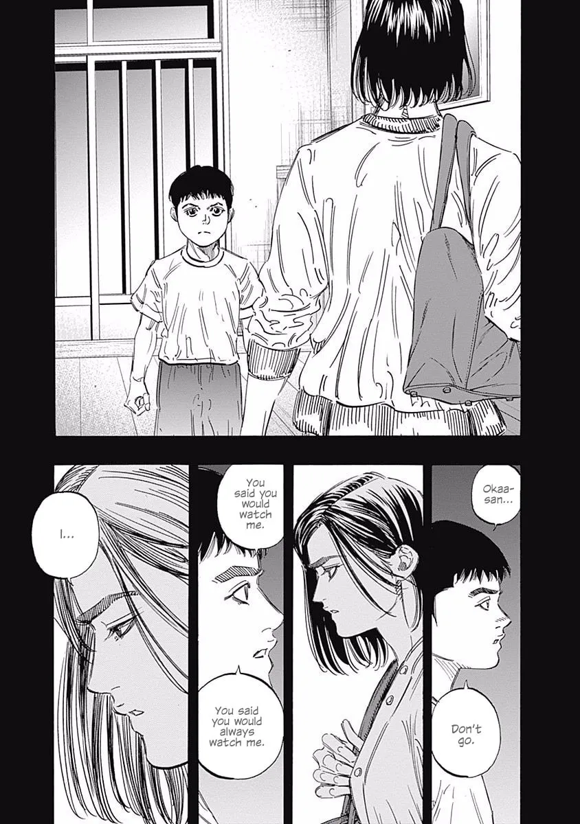 Bungo Chapter 168 page 7 - 