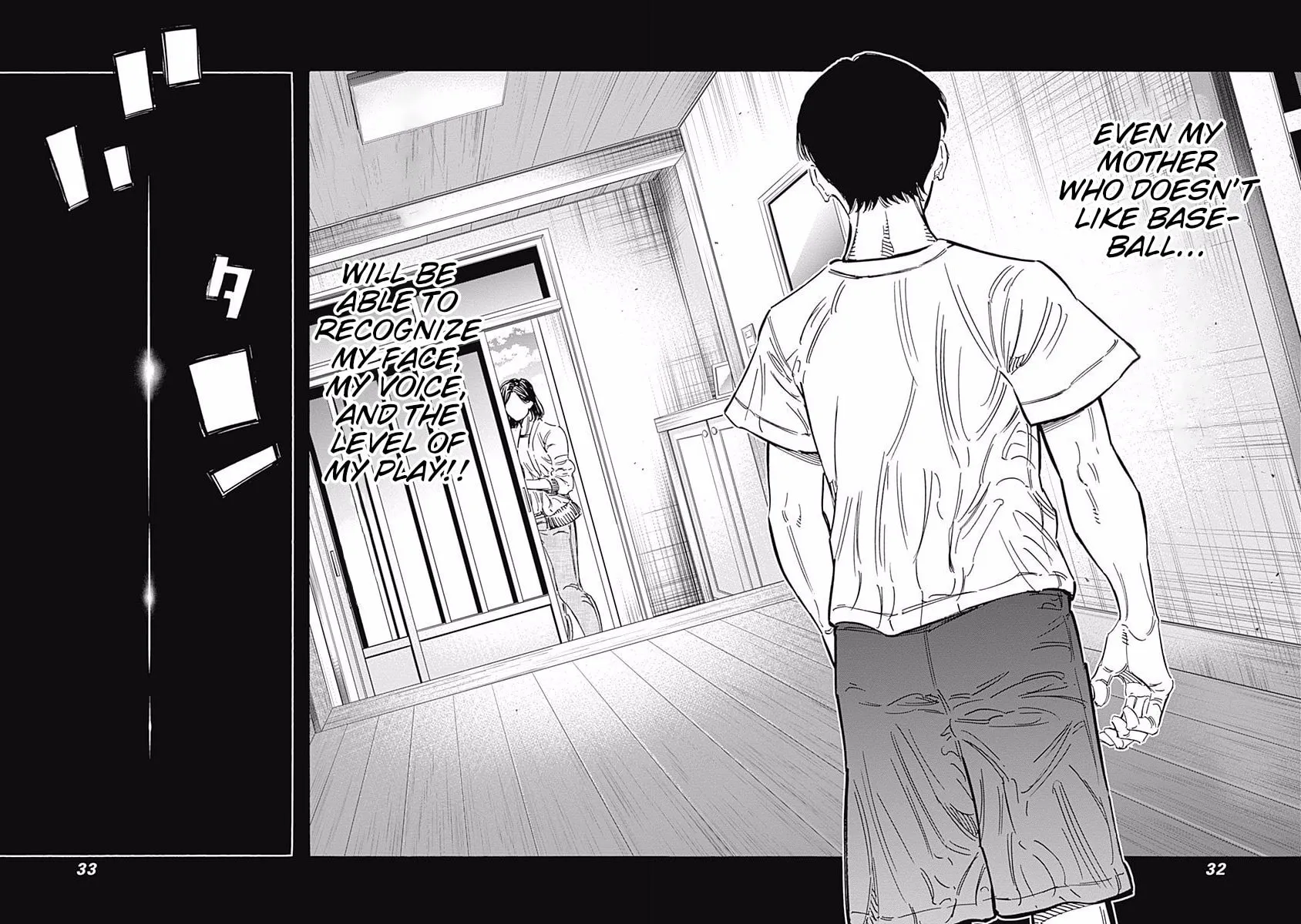Bungo Chapter 168 page 10 - 