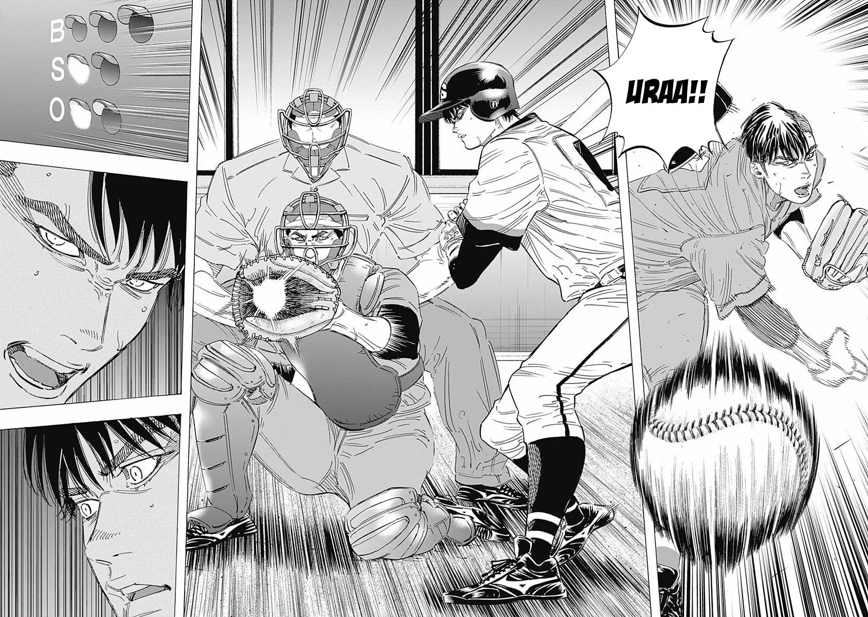 Bungo Chapter 169 page 14 - 
