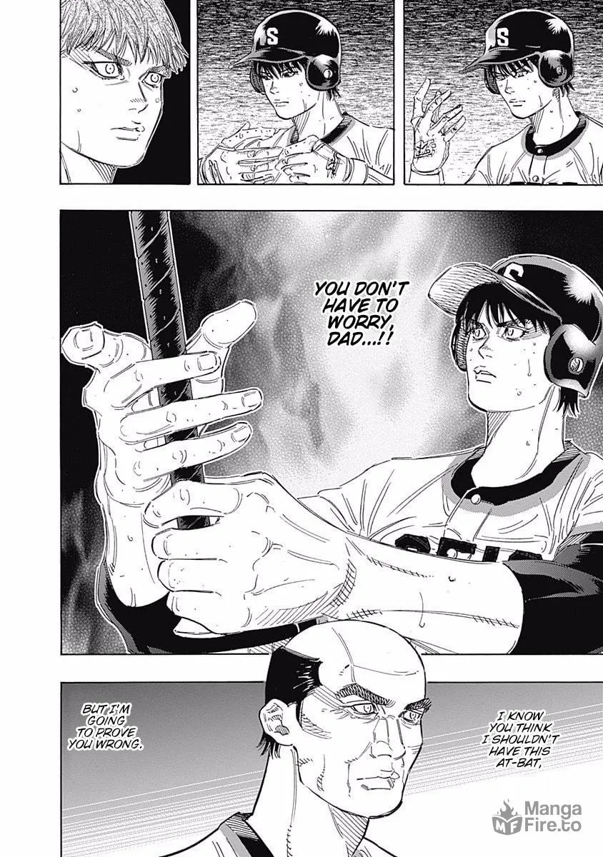 Bungo Chapter 169 page 15 - 