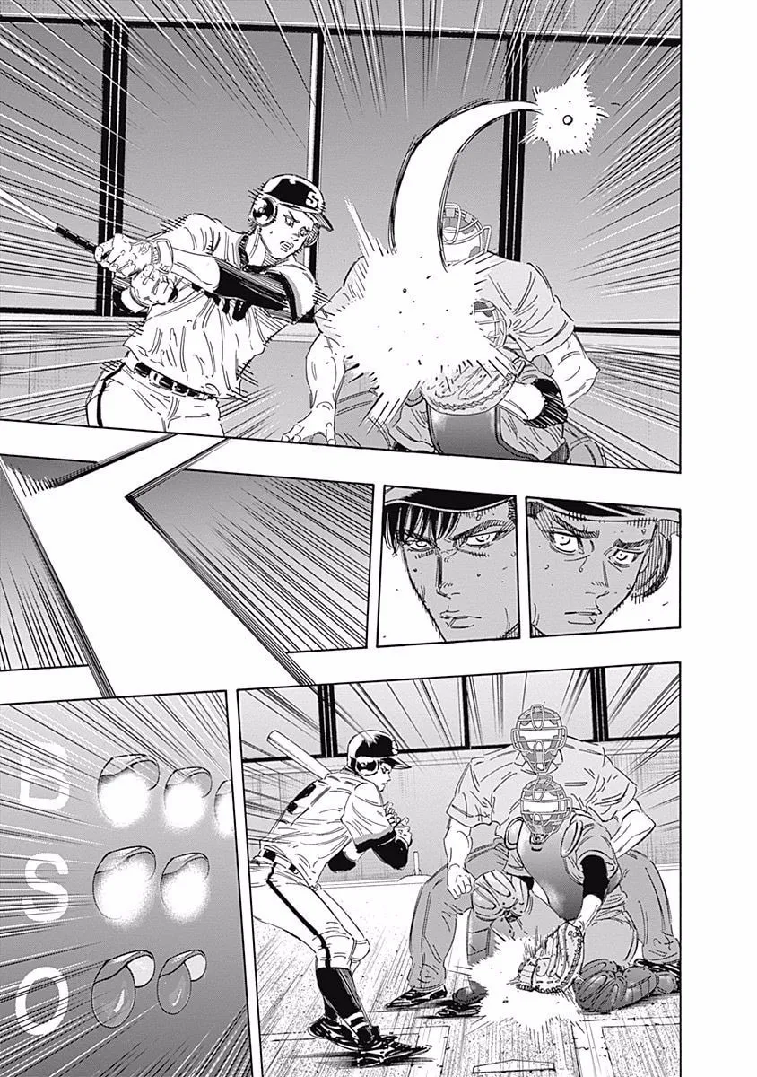 Bungo Chapter 169 page 4 - 