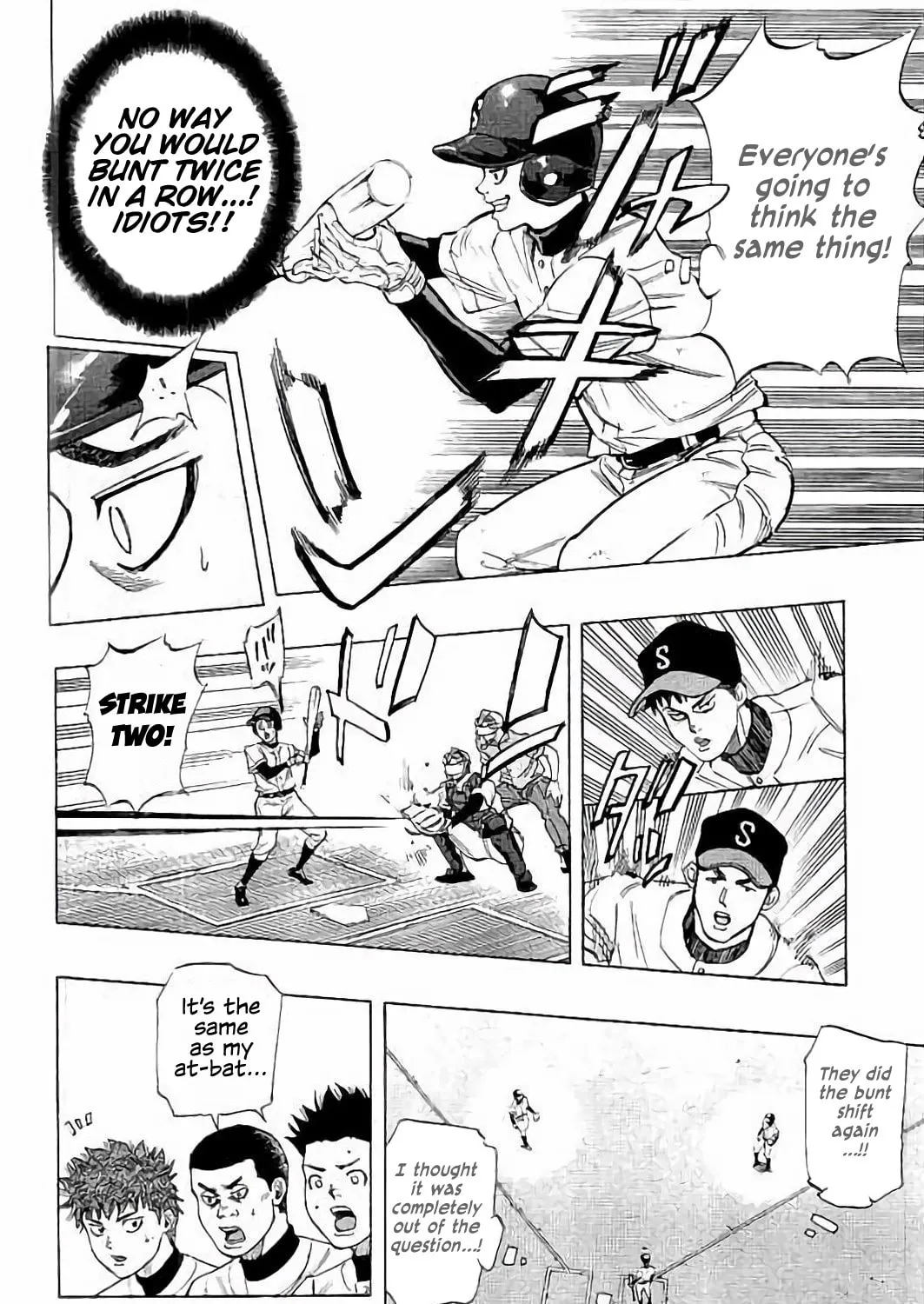 Bungo Chapter 17 page 13 - 