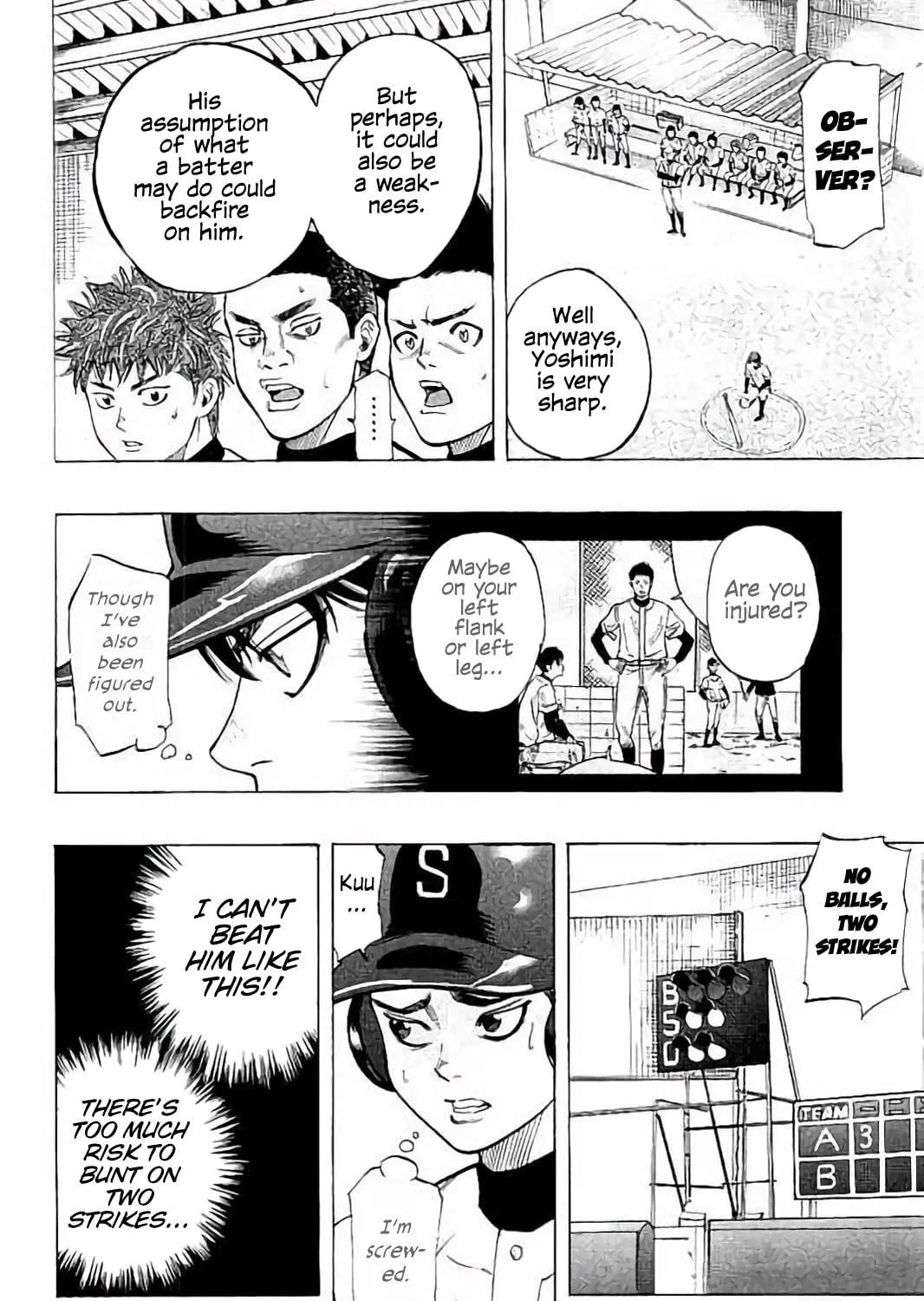 Bungo Chapter 17 page 17 - 