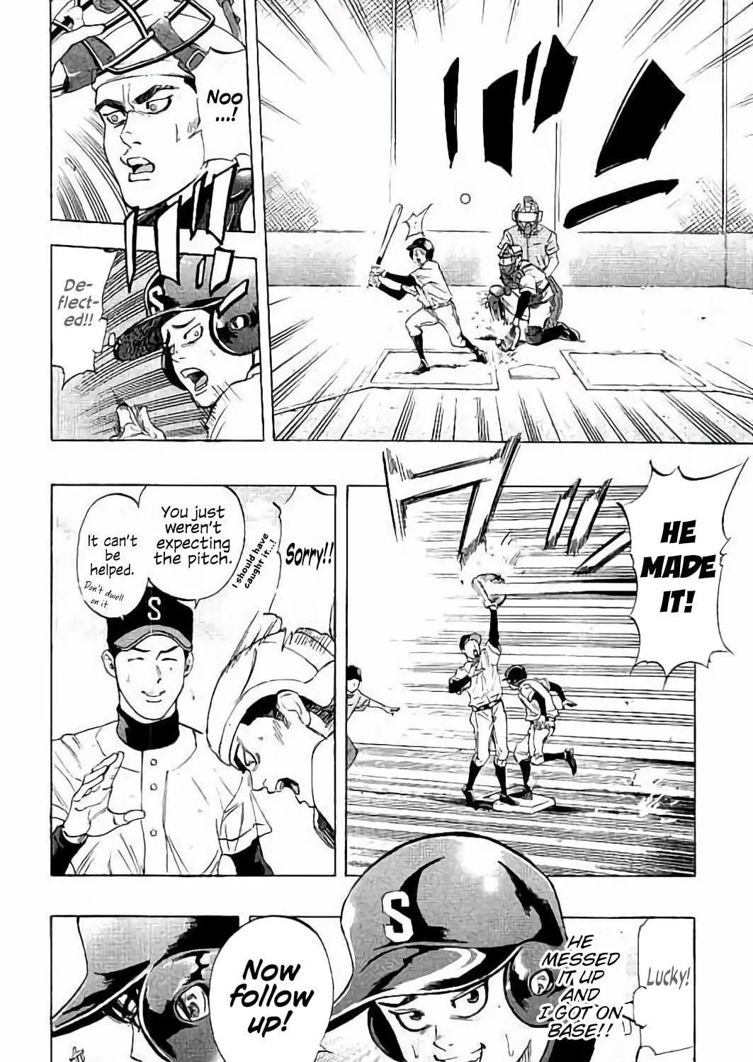 Bungo Chapter 17 page 23 - 