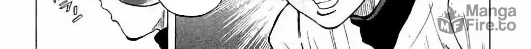 Bungo Chapter 17 page 24 - 