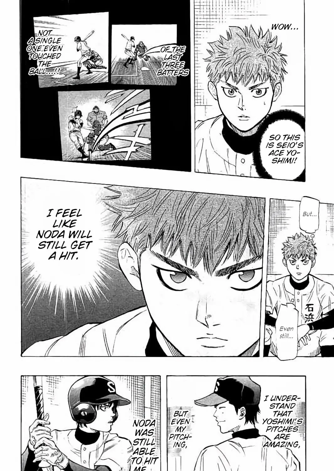 Bungo Chapter 17 page 27 - 