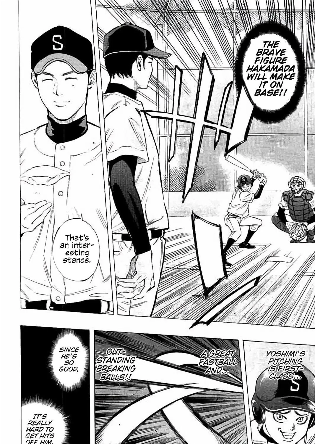 Bungo Chapter 17 page 5 - 