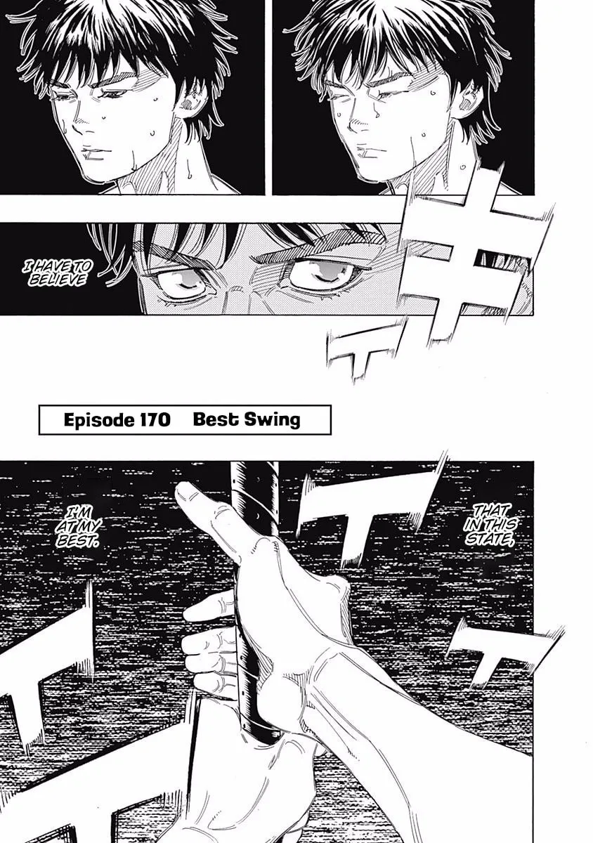 Bungo Chapter 170 page 1 - 