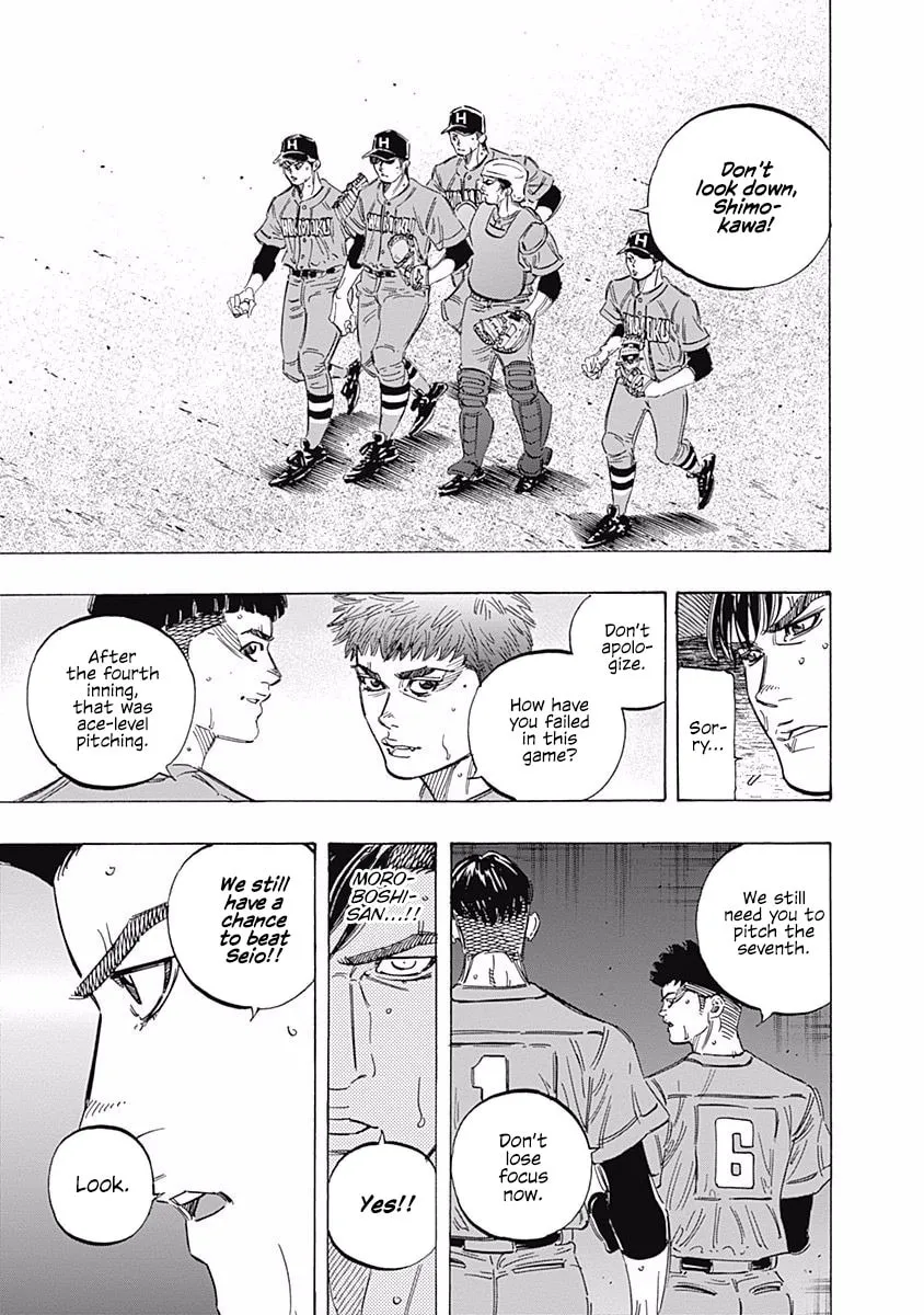 Bungo Chapter 170 page 13 - 