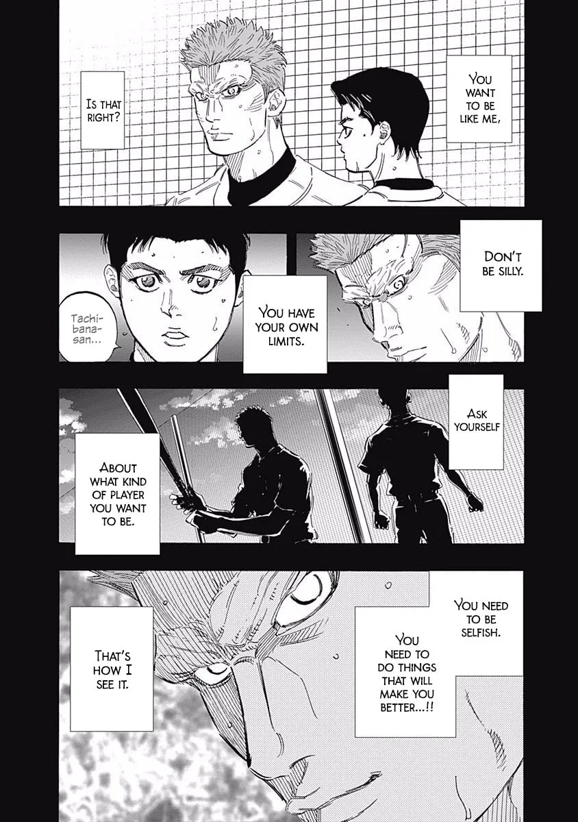 Bungo Chapter 171 page 14 - 