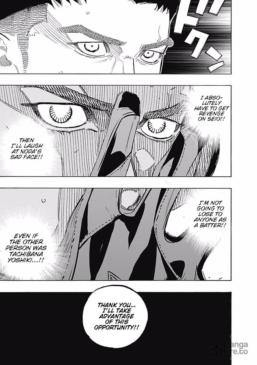 Bungo Chapter 171 page 15 - 