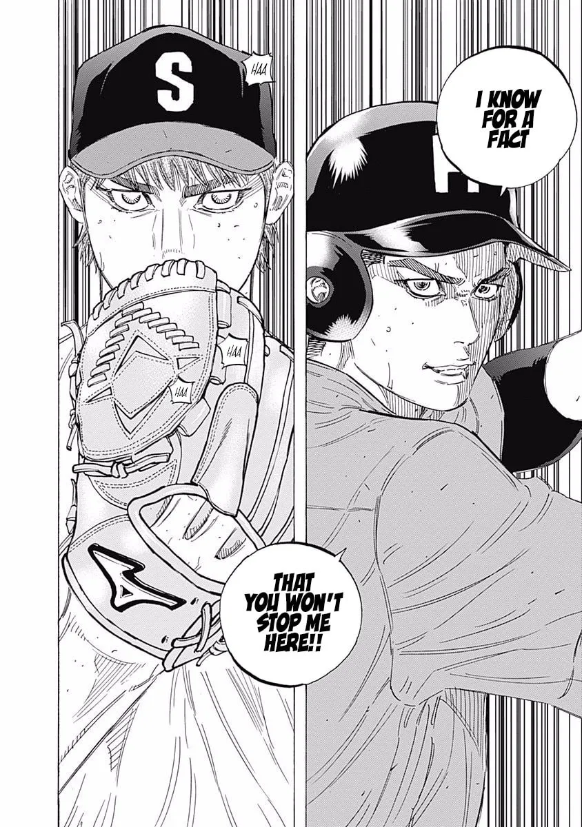 Bungo Chapter 171 page 16 - 