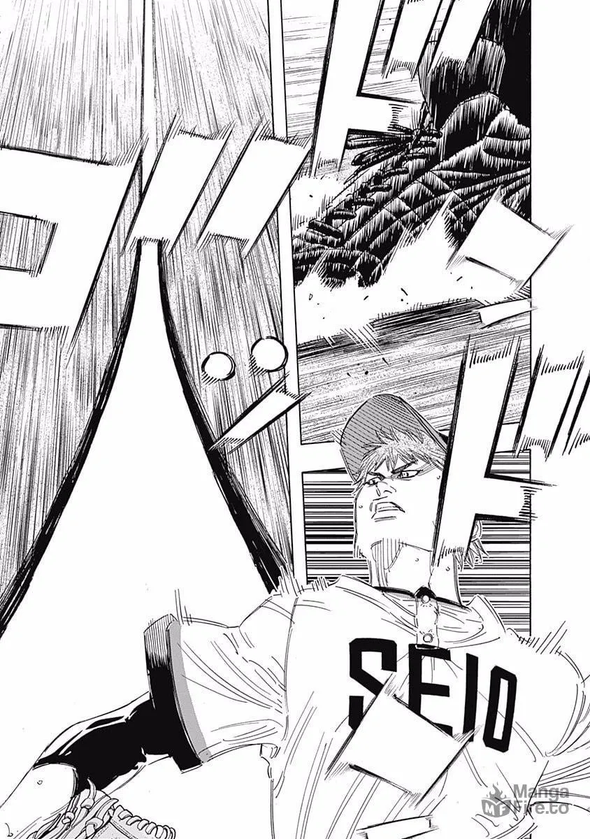 Bungo Chapter 171 page 3 - 