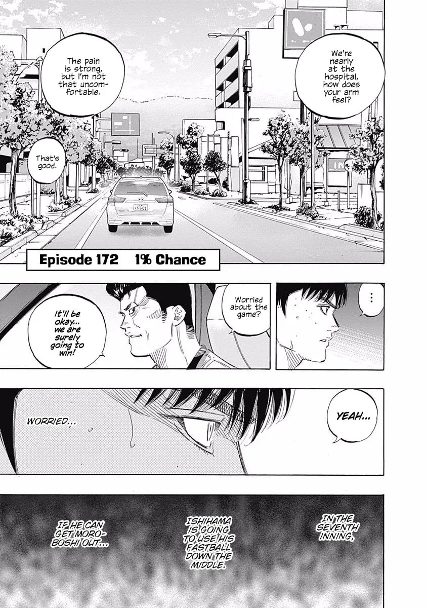 Bungo Chapter 172 page 1 - 