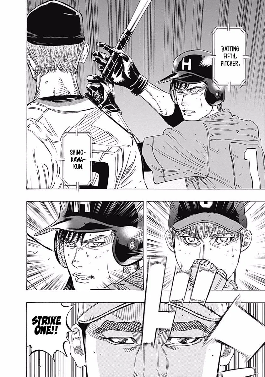 Bungo Chapter 172 page 11 - 