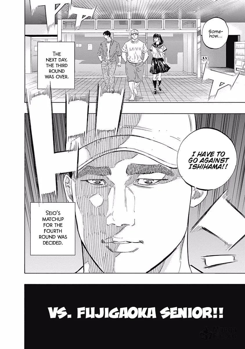 Bungo Chapter 172 page 15 - 