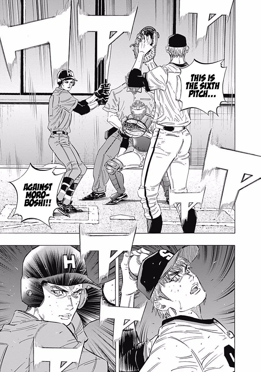 Bungo Chapter 172 page 7 - 