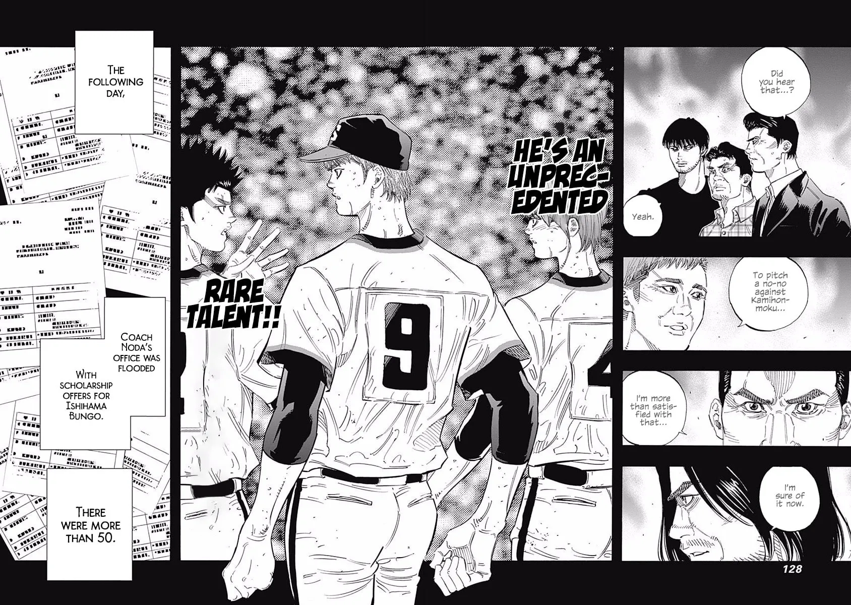Bungo Chapter 173 page 14 - 