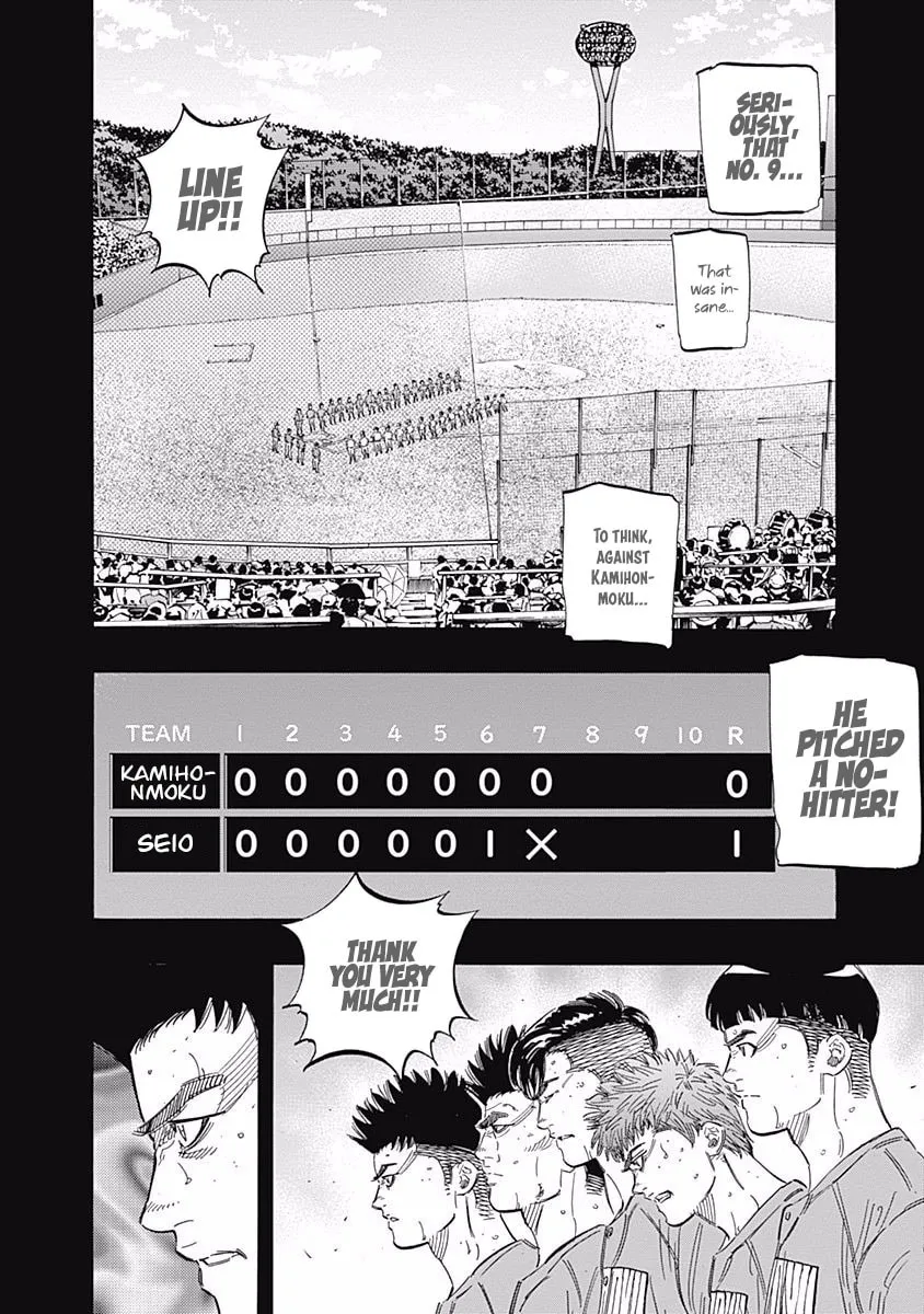 Bungo Chapter 173 page 8 - 