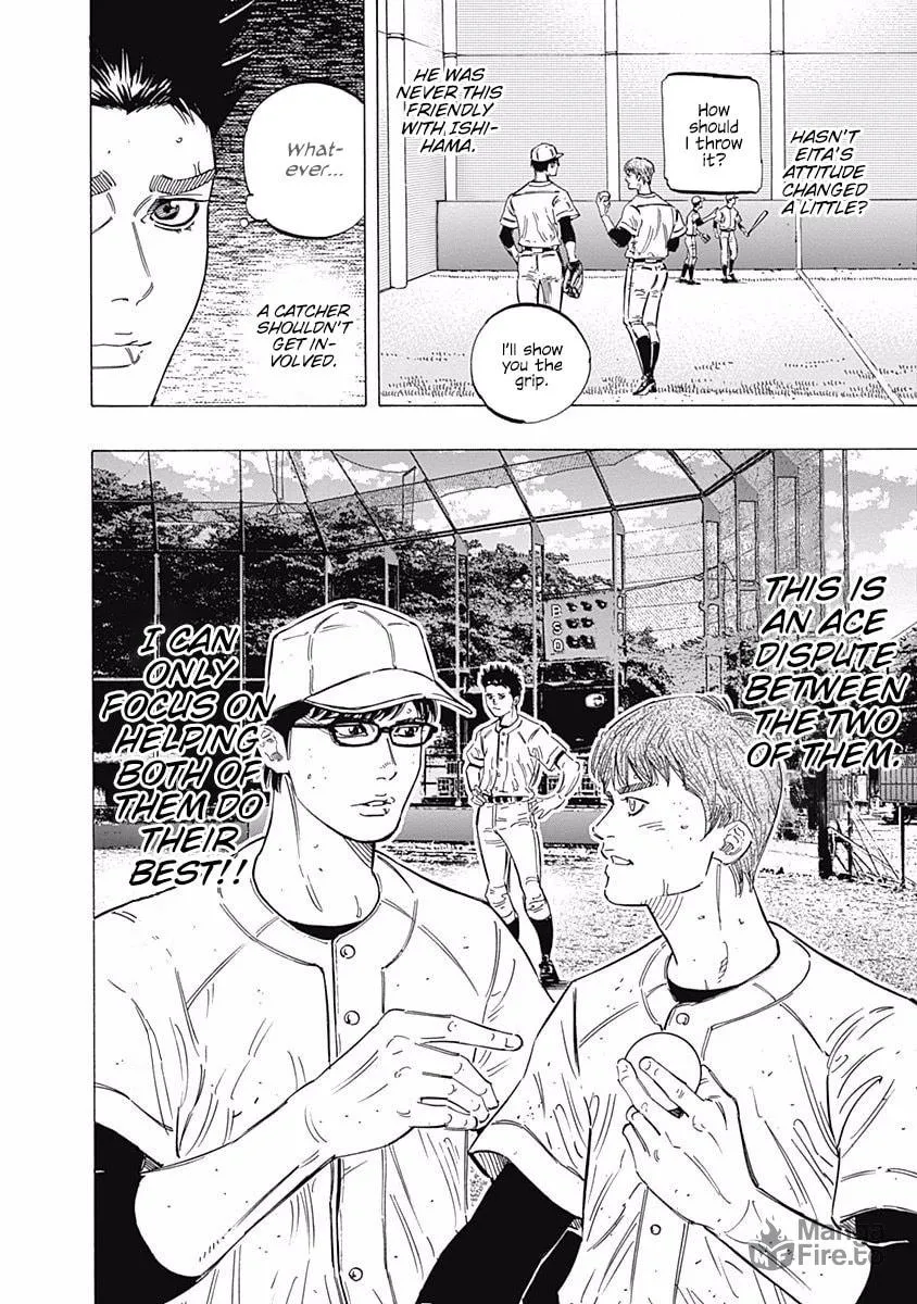 Bungo Chapter 174 page 6 - 