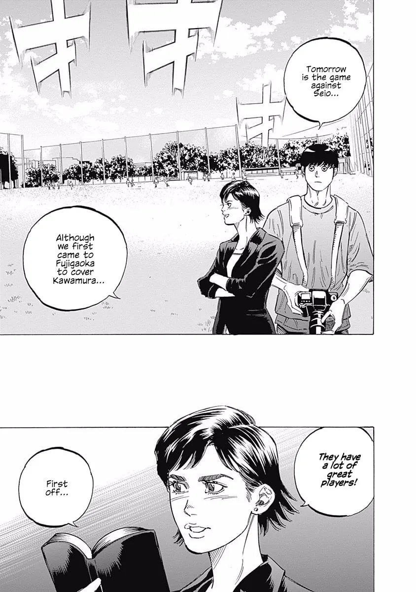 Bungo Chapter 175 page 2 - 