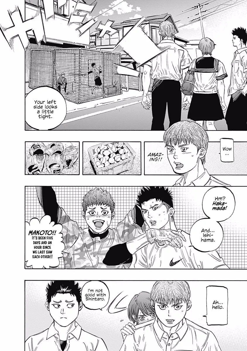 Bungo Chapter 175 page 11 - 