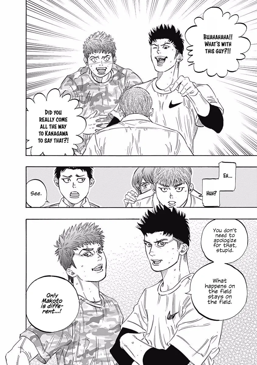 Bungo Chapter 175 page 13 - 