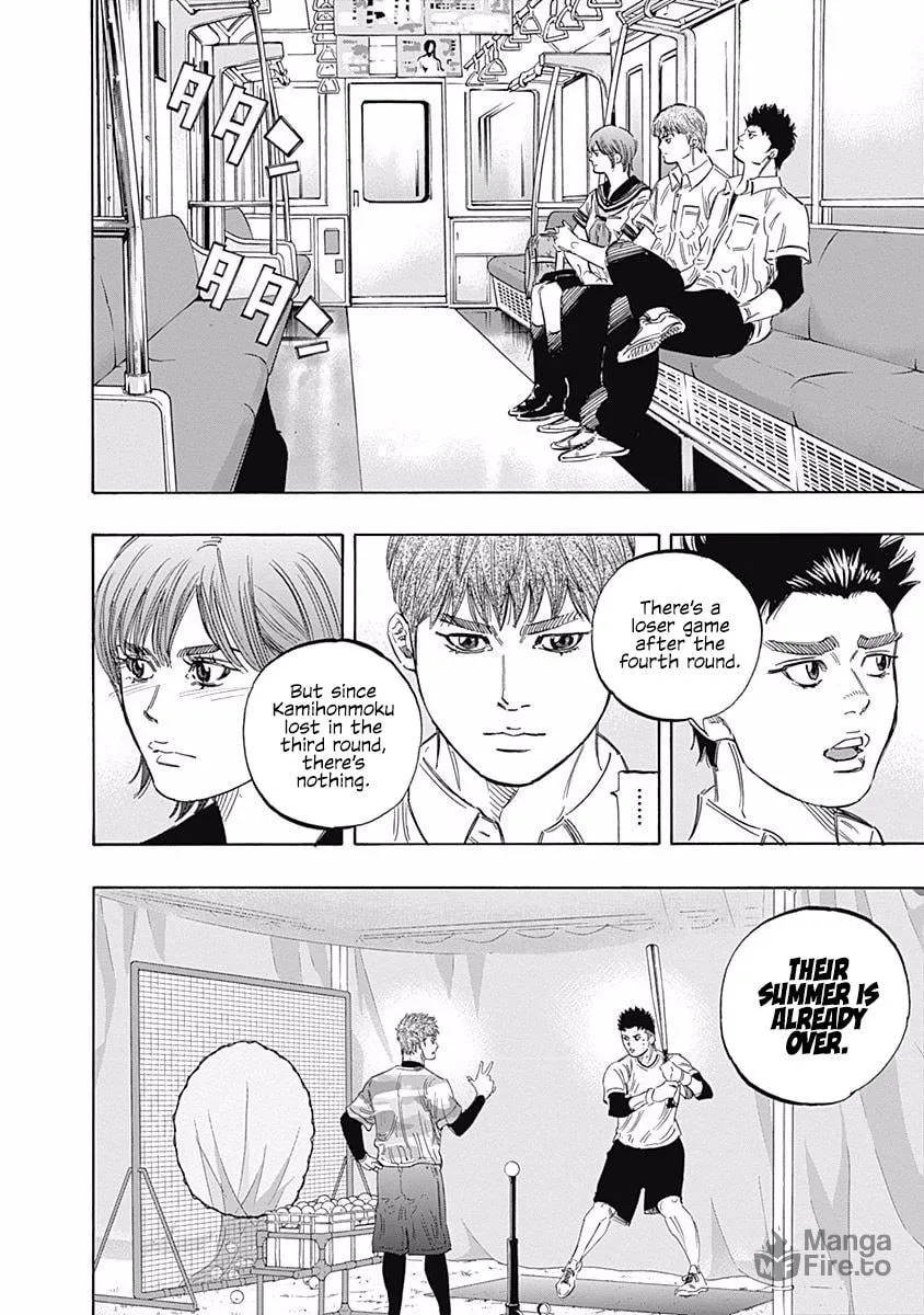 Bungo Chapter 175 page 15 - 