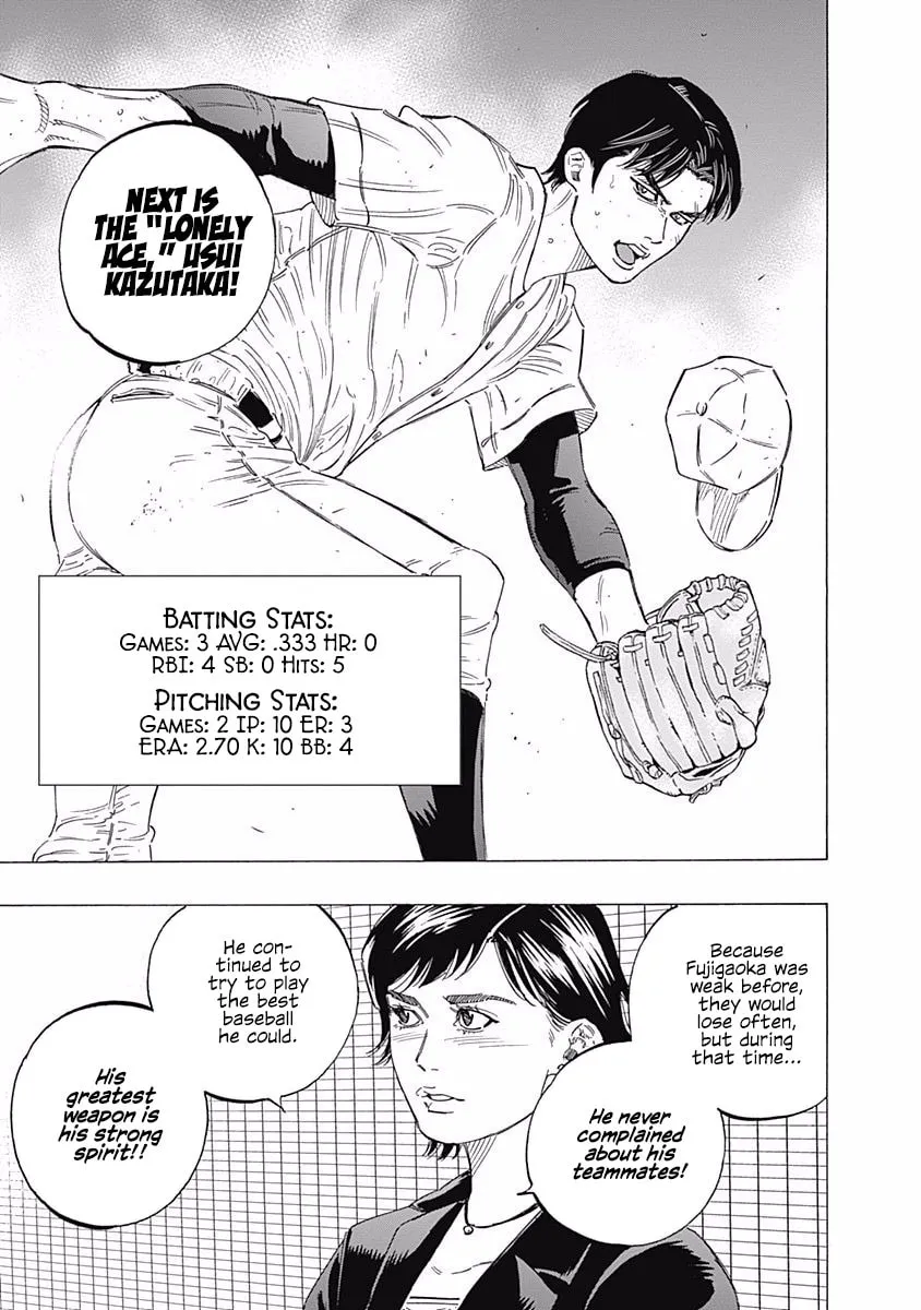 Bungo Chapter 175 page 4 - 