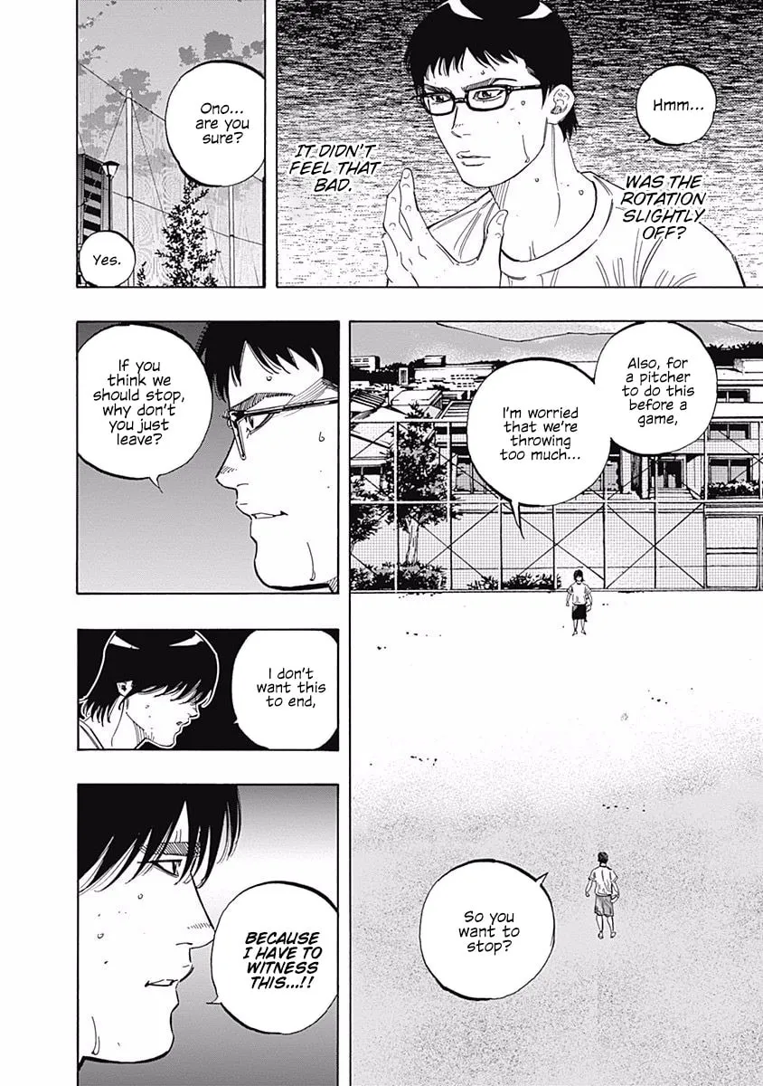 Bungo Chapter 176 page 2 - 